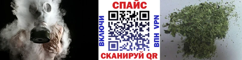 где купить наркоту Скопин KRAKEN маркетплейс Бутират оксибутират