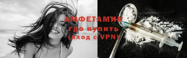 mix Абинск
