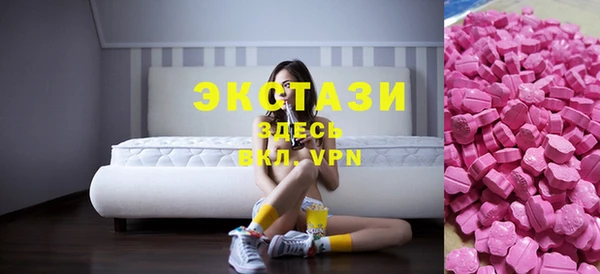 mix Абинск