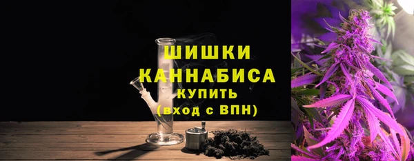 СК Абдулино