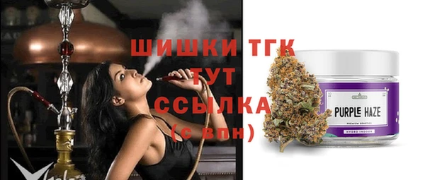 mix Абинск