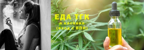 mix Абинск