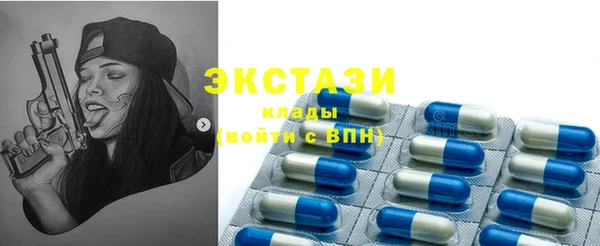 mix Абинск