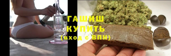 кокаин VHQ Абаза