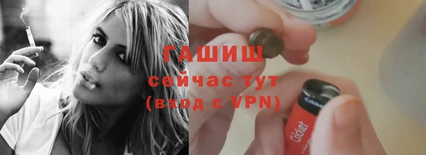 кокаин VHQ Абаза