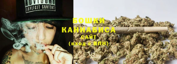 СК Абдулино