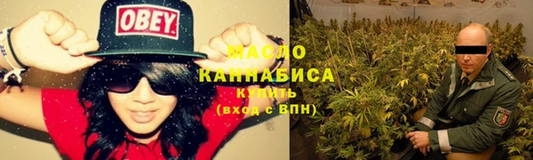 СК Абдулино