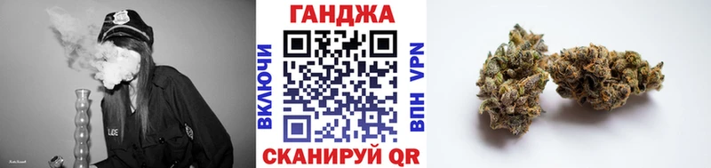Конопля Bruce Banner Скопин